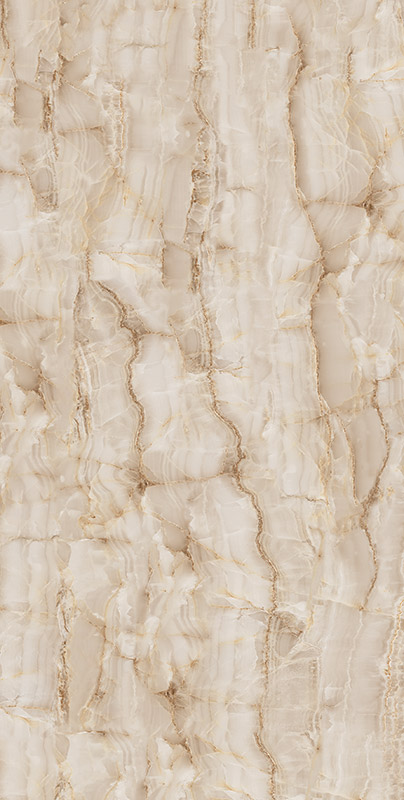 плитка Palazzo Beige для улицы скидки